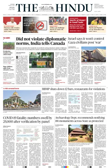 The Hindu (Bangalore) - 21 Oct 2023