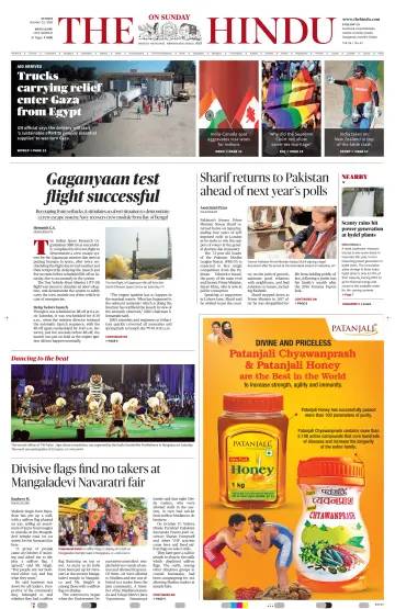 The Hindu (Bangalore) - 22 Oct 2023