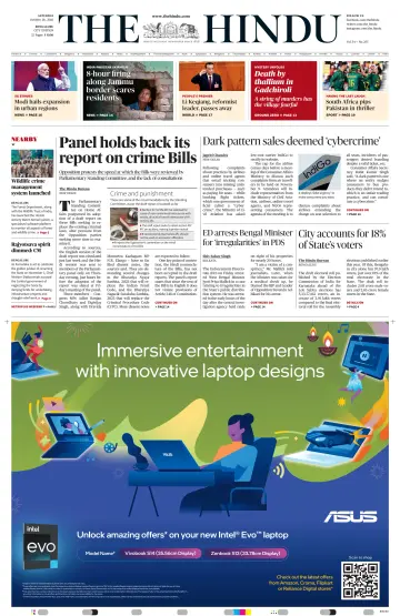 The Hindu (Bangalore) - 28 Oct 2023