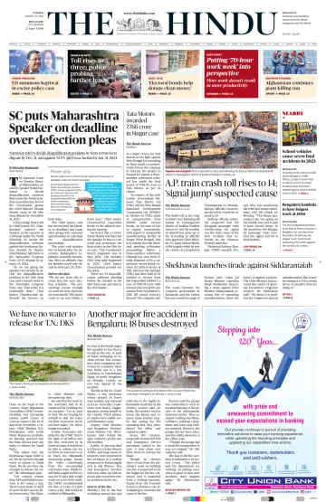 The Hindu (Bangalore) - 31 Oct 2023