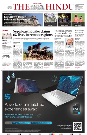 The Hindu (Bangalore) - 5 Nov 2023