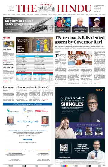 The Hindu (Bangalore) - 19 Nov 2023