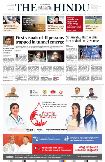The Hindu (Bangalore) - 22 Nov 2023