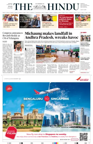 The Hindu (Bangalore) - 6 Dec 2023