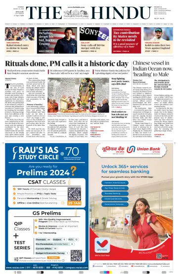 The Hindu (Bangalore) - 23 Jan 2024