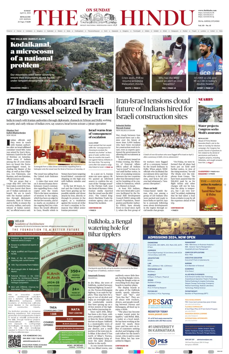 The Hindu (Bangalore)