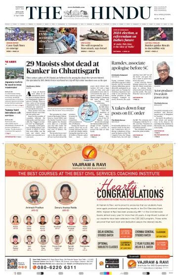 The Hindu (Bangalore) - 17 Apr 2024