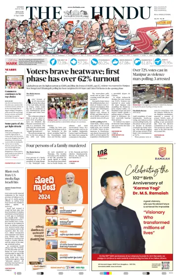 The Hindu (Bangalore) - 20 Apr 2024