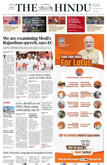 The Hindu (Bangalore) - 24 Apr 2024