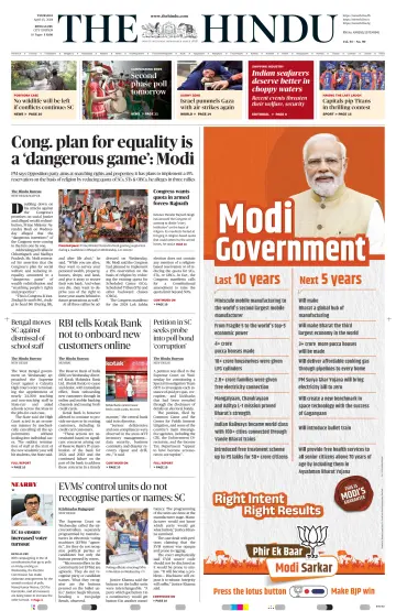 The Hindu (Bangalore) - 25 Apr 2024