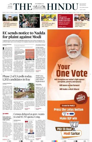 The Hindu (Bangalore) - 26 Apr 2024