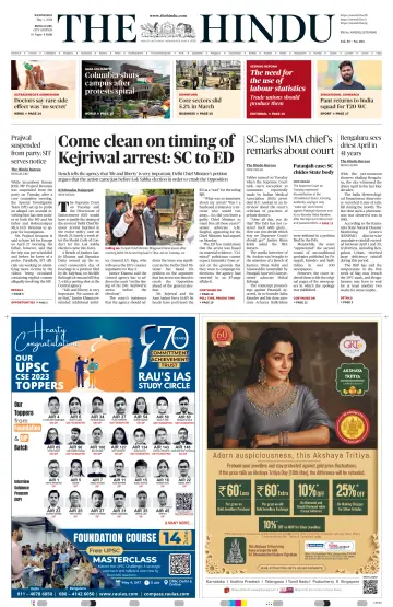 The Hindu (Bangalore) - 01 maio 2024