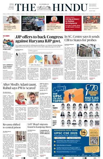 The Hindu (Bangalore) - 09 5月 2024