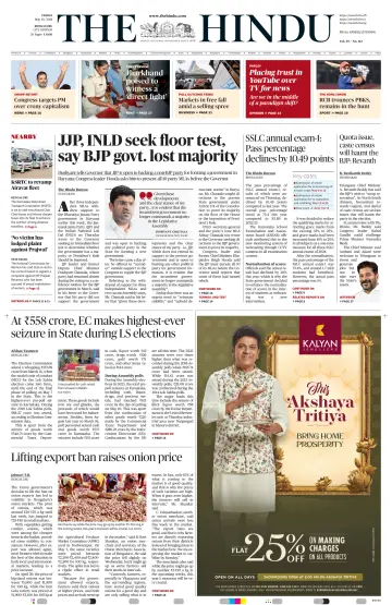 The Hindu (Bangalore) - 10 May 2024
