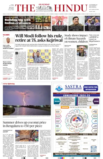 The Hindu (Bangalore) - 12 mayo 2024