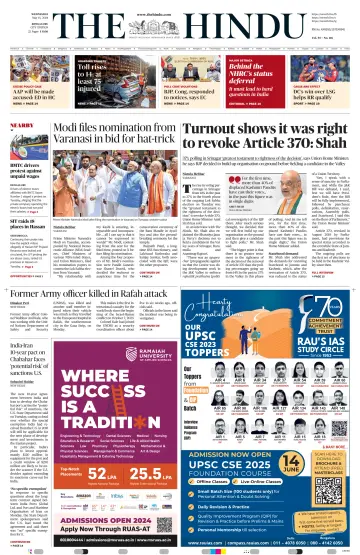 The Hindu (Bangalore) - 15 mayo 2024