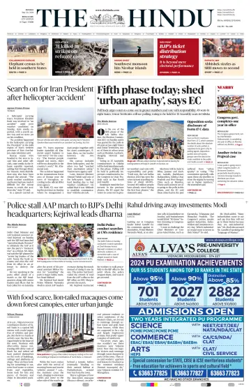 The Hindu (Bangalore) - 20 maio 2024