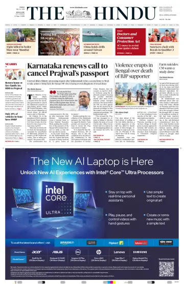 The Hindu (Bangalore) - 24 5월 2024