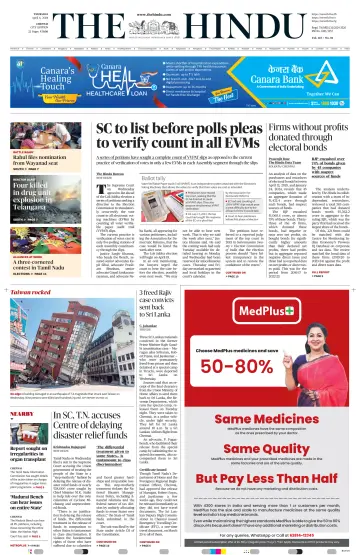 The Hindu (Chennai) - 4 Apr 2024