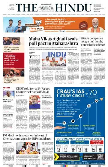 The Hindu (Chennai) - 10 Apr 2024
