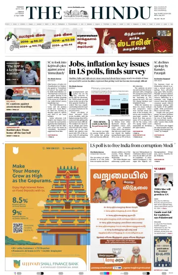 The Hindu (Chennai) - 11 Apr 2024