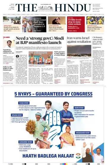 The Hindu (Chennai) - 15 Apr 2024