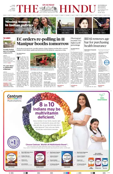 The Hindu (Chennai) - 21 Apr 2024