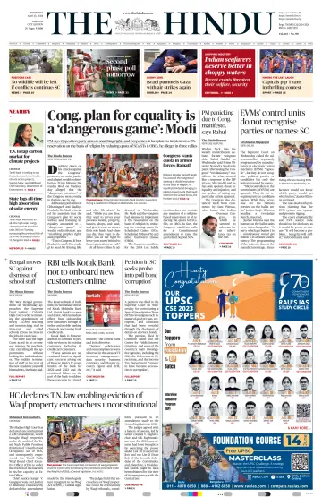 The Hindu (Chennai) - 25 Apr 2024