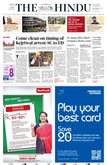 The Hindu (Chennai) - 01 май 2024