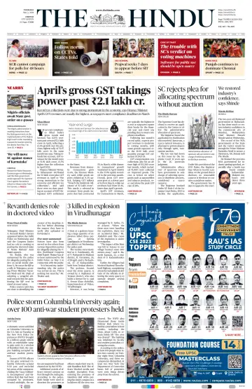 The Hindu (Chennai) - 02 май 2024