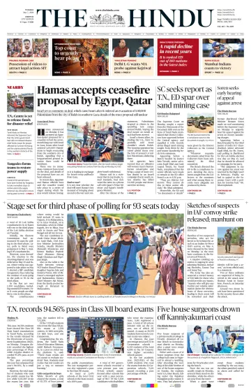 The Hindu (Chennai) - 07 май 2024