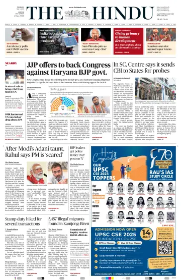 The Hindu (Chennai) - 09 mayo 2024