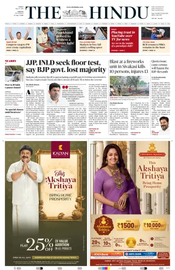 The Hindu (Chennai) - 10 mayo 2024