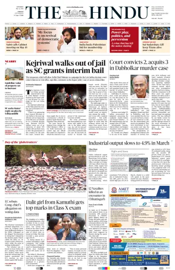 The Hindu (Chennai) - 11 май 2024