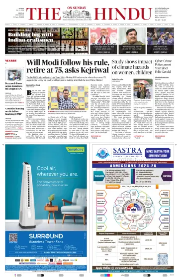 The Hindu (Chennai) - 12 май 2024