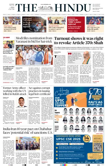 The Hindu (Chennai) - 15 mayo 2024