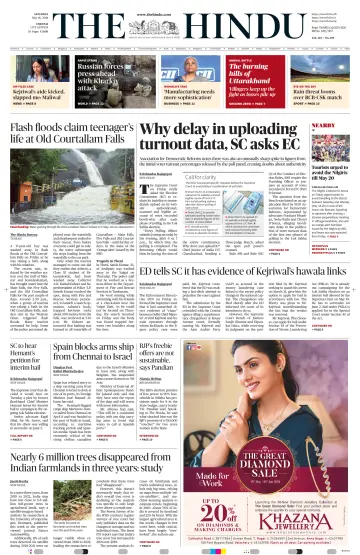 The Hindu (Chennai) - 18 5월 2024
