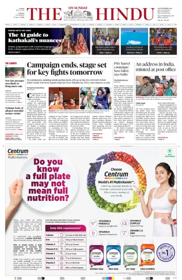 The Hindu (Chennai) - 19 五月 2024