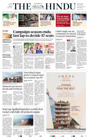 The Hindu (Chennai) - 31 maio 2024