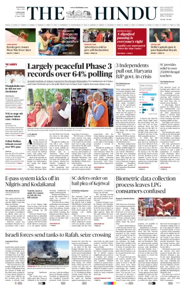 The Hindu (Coimbatore) - 08 май 2024