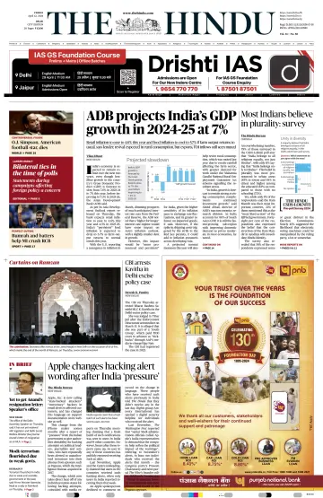 The Hindu (Delhi) - 12 Apr 2024