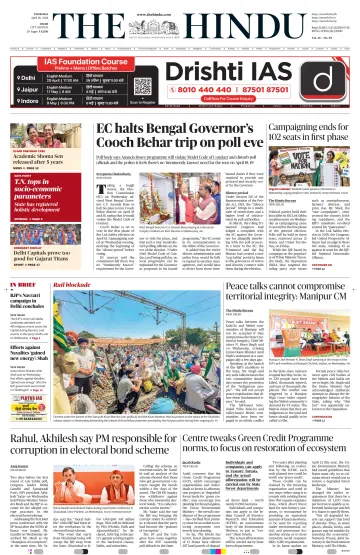The Hindu (Delhi) - 18 Apr 2024