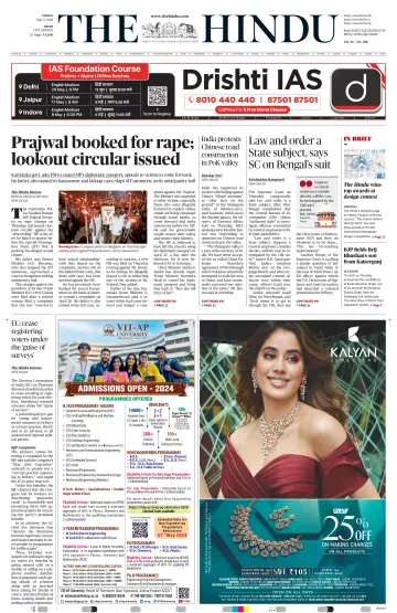 The Hindu (Delhi) - 03 май 2024