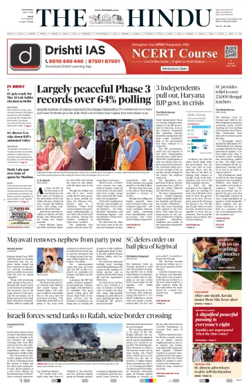 The Hindu (Delhi) - 08 5월 2024