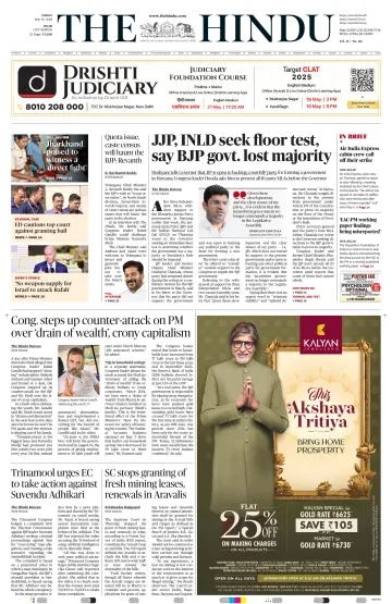The Hindu (Delhi) - 10 maio 2024