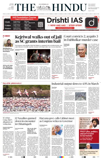 The Hindu (Delhi) - 11 maio 2024