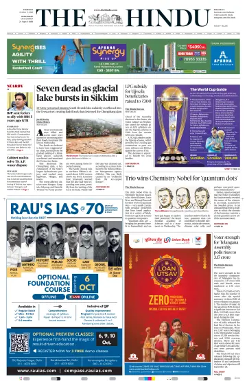 The Hindu (Hyderabad) - 5 Oct 2023