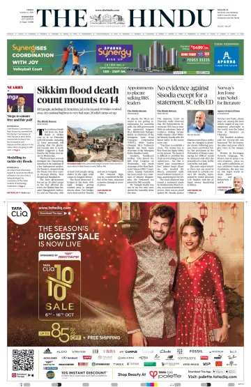 The Hindu (Hyderabad) - 6 Oct 2023
