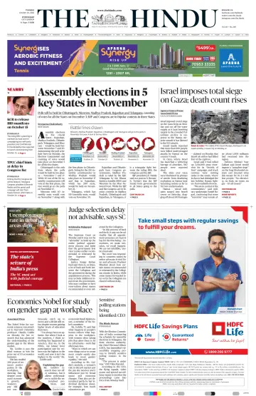 The Hindu (Hyderabad) - 10 Oct 2023