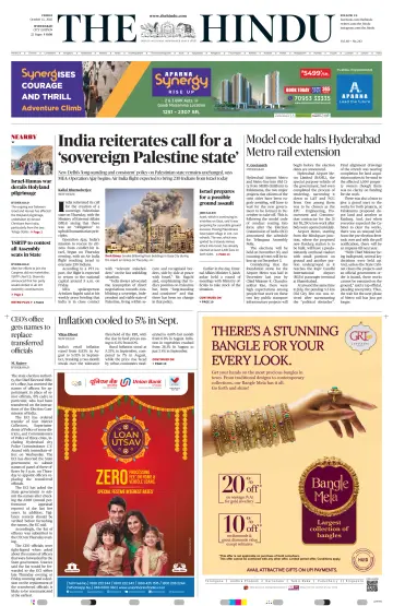 The Hindu (Hyderabad) - 13 Oct 2023